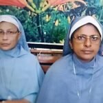 ಎಮರ್ಜೆನ್ಸಿಕ್ 50 ವರ್‍ಸಾಂ